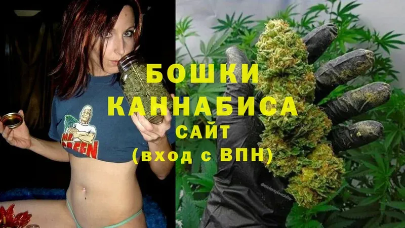 как найти закладки  Емва  KRAKEN вход  МАРИХУАНА LSD WEED 